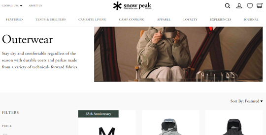 Snow Peak official website