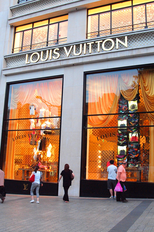 Louis Vuitton store, Paris, France